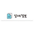 황제무한리필전문점 네이버블로그