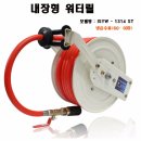 신영테크 이미지