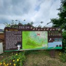 저곡리경로당 이미지