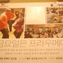 메디멘토 이미지