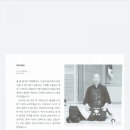 세종TOP검도관 | 평생검도를 향해서....