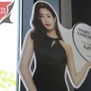 인터로드