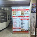 미스터길스시 | 동래, 가성비 초밥 맛집 &#39;미스터 스시&#39; 솔직 후기