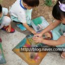 뜨란키즈어린이집 이미지