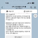 살롱드멍뭉 네이버블로그