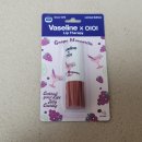 DIY 컬러테라피 천연화장품 | 바세린 OIOI 립 테라피 컬러 립밤 그레이프 마가리타 내돈내산 후기!