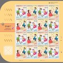 모가우체국 이미지