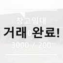 모현365공인중개사사무소 이미지