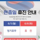 최원혁사랑니치과의원 이미지