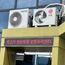 오엘모터스 이미지