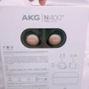 나도 무선 이어폰!! AKG N400 샀다 이미지