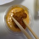 찬'S 두마리치킨 | 트리플S치킨 답십리점, 답십리 치킨 포장 후기