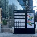 인상주의 팝아트 이야기 이미지