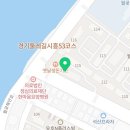 세븐일레븐 월곶풍림1차점 이미지