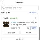 이오디자인