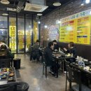 화신월드 | [광주 화정동 맛집] 광주 회식 장소 추천 냉삼맛집 화신꽃삼, 대패 키조개 삼합 후기