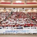 (주)유로해외여행