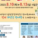 영갤러리