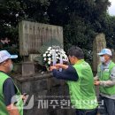 하천리마을회관 이미지