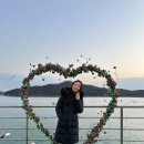 주식회사 목포삼학도크루즈
