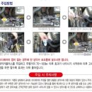매직카플러스 이미지