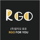(주)알지오기술 네이버블로그