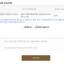 도래 - 영등포구 | 도래