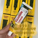 노랑콩두부 | 블랑두부 해피브레스 레몬치약 내돈내산 후기 🍋 저불소치약 추천