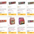 파리 마트 쇼핑 추천 : Monoprix 과자, 치즈, 간식, 기념품 내돈내산 후기