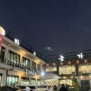 삼복식당/한우농가 | [한우농가] 부천 작동, 춘의동 맛집 추천 | 가성비 한우정육식당 | 내돈내산