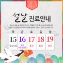 LK성형외과