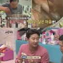 사돈 - 파주시 술이홀로 888-2 | 사돈