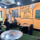 여천좌수영약국 이미지