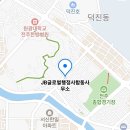 JB글로벌행정사합동사무소 이미지