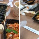 미스김 꼬마김밥 | 광주 미스김 첨단점, 미스김 꼬마김밥! 후기