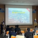 주와환경산업㈜ 이미지