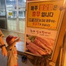 호야암소한마리 이미지