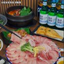 센텀맛집 재송센텀점 이미지