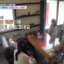 미소여행사주