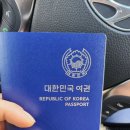 군도4호선 | 남편 이야기 남녀 군도의 비밀 이제는 말할 수 있다.