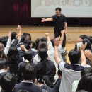 해제중학교 | [익산 마술공연] 중학생들을 완벽히 사로잡은 45분! 이리 남중학교 '마술사의 일기장' 후기