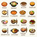 신화탕 이미지
