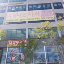 이빛나치과의원 이미지