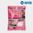 에코레저 이미지