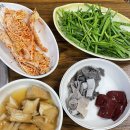 최가네 곱창 | [서울-종로, 소곱창]최가네황소곱창 후기(24년 11월 방문)