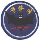 기타등등 이미지