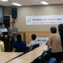 중계2.3동주민센터 네이버블로그