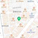 메이드빈부평점 이미지