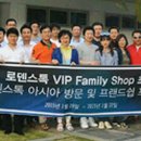 ㈜명성투어 이미지