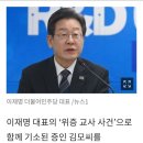 로앤피플법률사무소